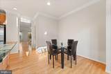 602 Overlook Park Drive - Photo 12