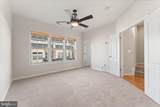 602 Overlook Park Drive - Photo 24