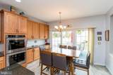 354 Armstrong Drive - Photo 16