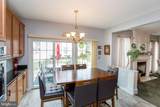 354 Armstrong Drive - Photo 17
