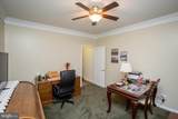 354 Armstrong Drive - Photo 18
