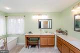 354 Armstrong Drive - Photo 23