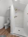 48 Terrace Avenue - Photo 24
