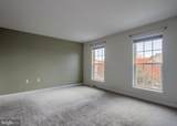 3030 Meridian Commons - Photo 17