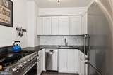 1365 Kennedy Street - Photo 10