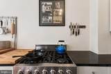 1365 Kennedy Street - Photo 11