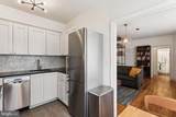 1365 Kennedy Street - Photo 13