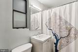 1365 Kennedy Street - Photo 16