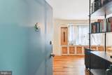 1365 Kennedy Street - Photo 17