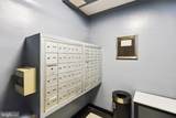 1365 Kennedy Street - Photo 20