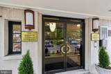 1365 Kennedy Street - Photo 3