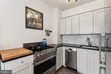 1365 Kennedy Street - Photo 4