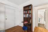 1365 Kennedy Street - Photo 5