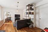 1365 Kennedy Street - Photo 6