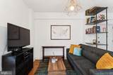 1365 Kennedy Street - Photo 7