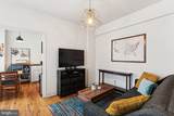 1365 Kennedy Street - Photo 8