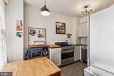 1365 Kennedy Street - Photo 9