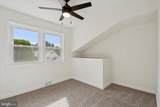 11022 Ferndale Street - Photo 15