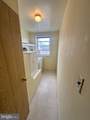 1243 8TH Street - Photo 4