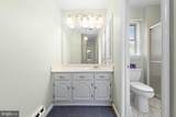102 Ash Road - Photo 28