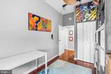 315 New Street - Photo 13
