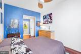 315 New Street - Photo 17