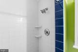 315 New Street - Photo 20