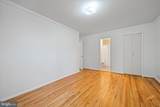 6419 Charnwood Street - Photo 23