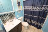 386 Ocean Parkway - Photo 23