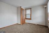 100 Shreve Street - Photo 15