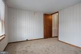 100 Shreve Street - Photo 16