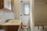 100 Shreve Street - Photo 17