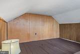 100 Shreve Street - Photo 20