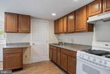 102 Shreve Street - Photo 10