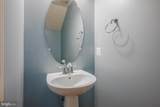 9530 John Locke Way - Photo 33