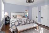 29 Delaware Avenue - Photo 14