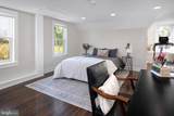 29 Delaware Avenue - Photo 19
