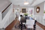 29 Delaware Avenue - Photo 8