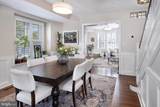 29 Delaware Avenue - Photo 9