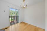 2724 Hunters Gate Terrace - Photo 20