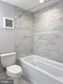 1312 Passyunk Avenue - Photo 13