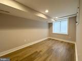 1312 Passyunk Avenue - Photo 15