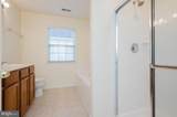 719 Macdill Rd - Photo 10