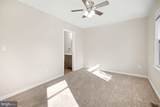 222 Farrell Lane - Photo 23
