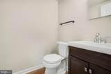 222 Farrell Lane - Photo 8