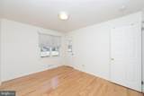 314 Covered Bridge Road - Photo 17
