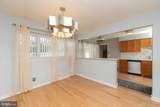 314 Covered Bridge Road - Photo 7
