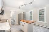 538 Baer Avenue - Photo 10
