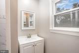 538 Baer Avenue - Photo 12