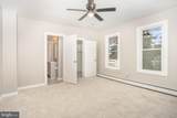 538 Baer Avenue - Photo 14